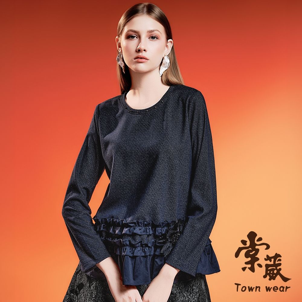 【TOWNWEAR棠葳】立體花飾荷葉針織上衣(女上衣/女上著/針織/花朵鑽飾/荷葉下擺/氣質) (藍色系)