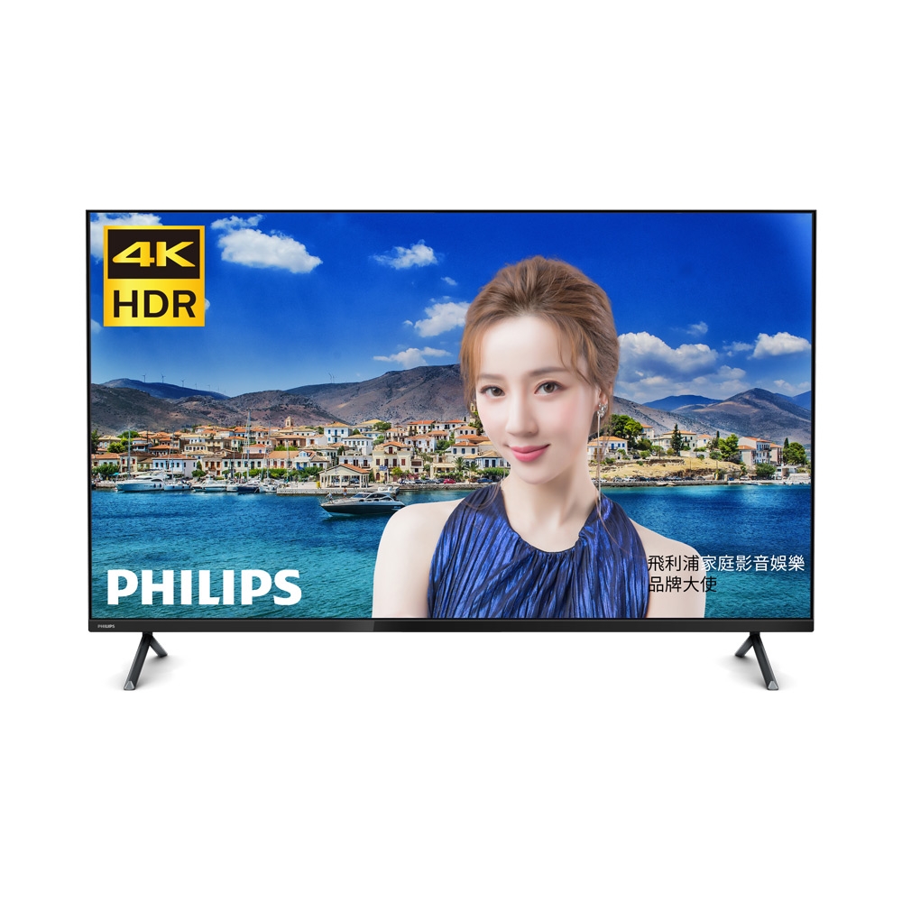 PHILIPS飛利浦50吋4K android聯網液晶顯示器+視訊盒50PUH8215 | 電視