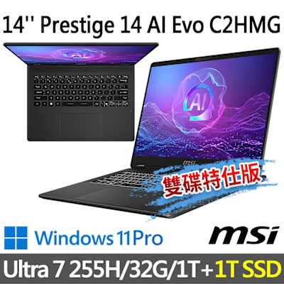 msi微星 Prestige 14 AI Evo C2HMG-089TW 14吋 商務筆電 Ultra 7 255H/32G/1T SSD+1T SSD/Win11Pro/灰-雙碟特仕版
