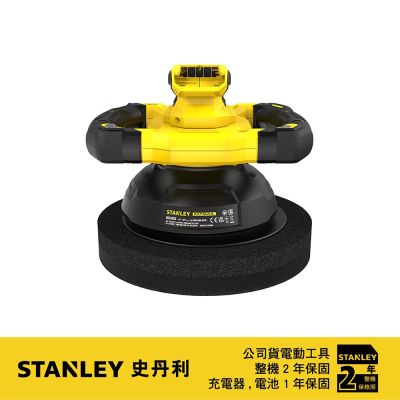 美國 史丹利 STANLEY 20V MAX FM 打蠟機(空機) (SFMCE100B)