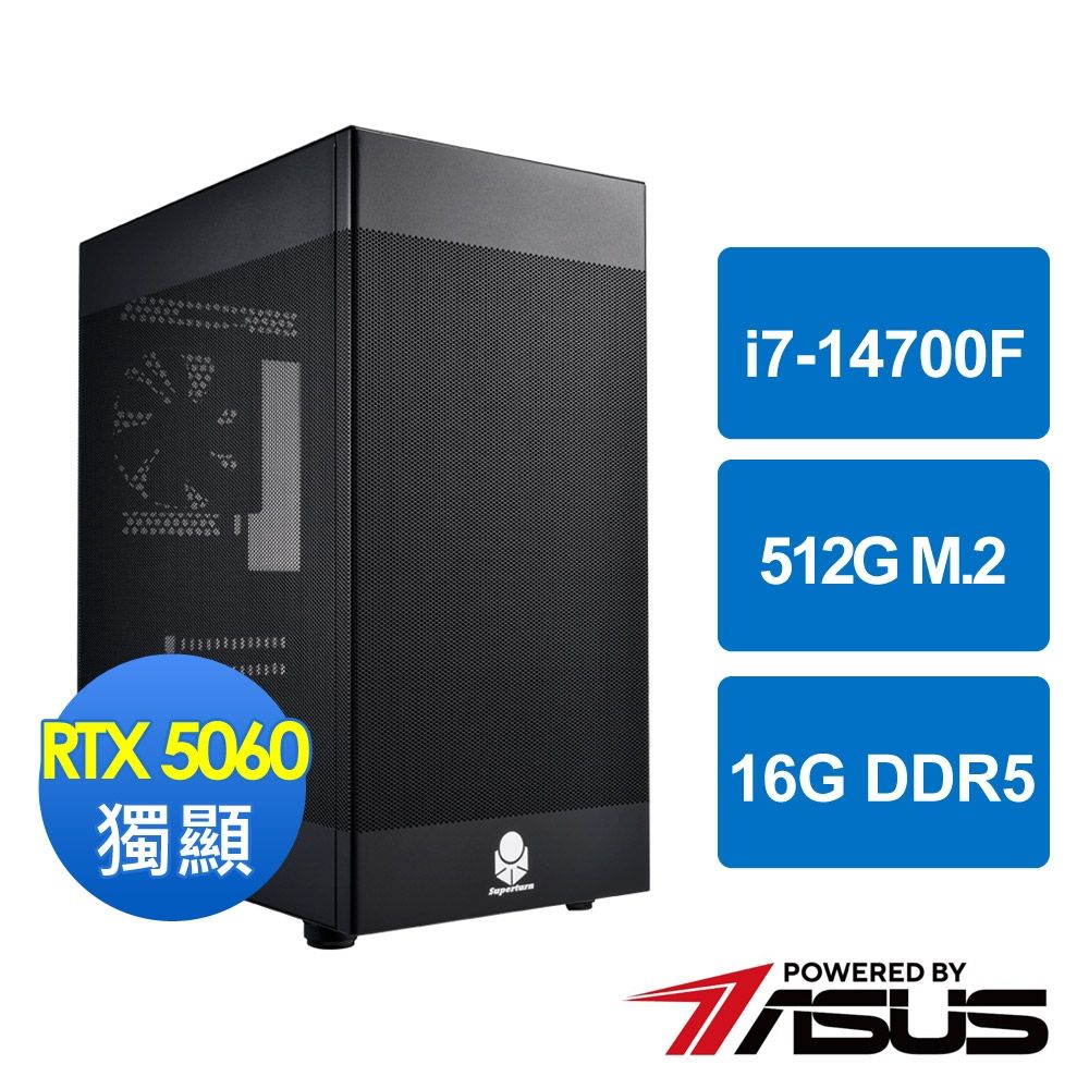 華碩B760平台[天溪戰士]i7-14700F/16G/RTX 5060/512G_M2
