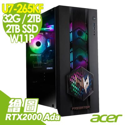 Acer 宏碁 Predator Orion PO7-665 電競電腦 (U7-265KF/32G/2TB+2TB SSD/RTX2000 Ada-16G/W11P)