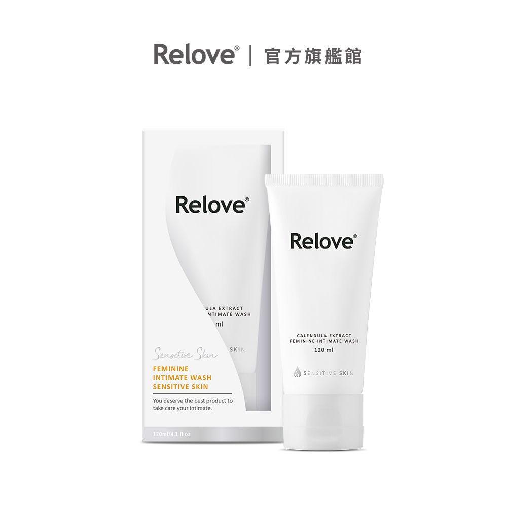 Relove 金盞花低敏溫和私密潔淨凝露【官方旗艦店】