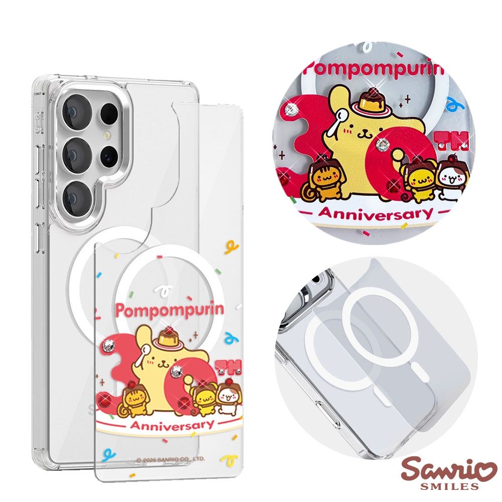 三麗鷗 Samsung S26/S25/S24系列 可拆式磁吸片材彩鑽手機殼-布丁狗派對C