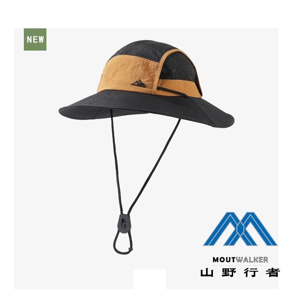 [山野行者]MW-2898(外貿品)抗UV防水拼接戶外時尚透氣大簷男女漁夫帽(帽帶可調)