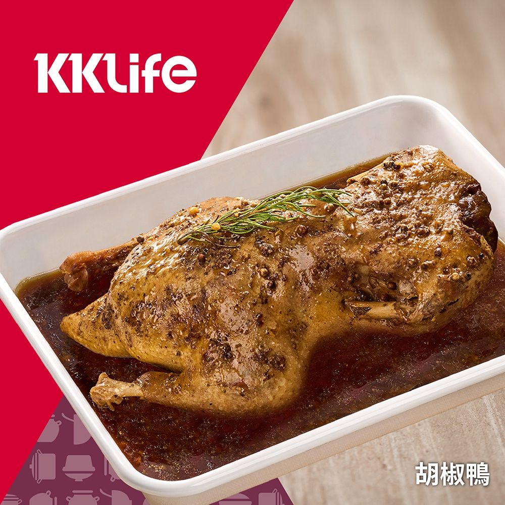 KKLife 胡椒鴨免運組(1400g/盒;火鍋.年菜.手路菜.土番鴨.一鴨雙吃.鴨肉火鍋)
