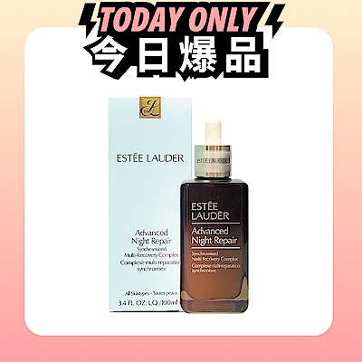 ESTEE LAUDER 雅詩蘭黛 特潤超導全方位修護露100ml 小棕瓶 國際航空版