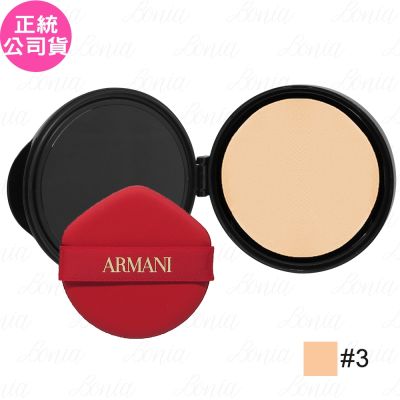 GIORGIO ARMANI亞曼尼 【福利品】GIORGIO ARMANI 訂製奢潤緞光氣墊粉蕊(#3)(14g)(公司貨)