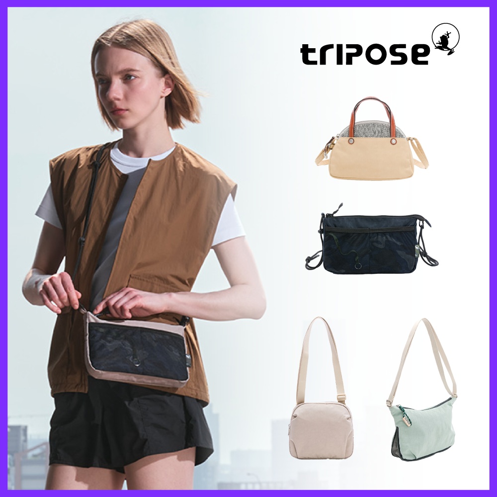 tripose - 精選斜背包均一價