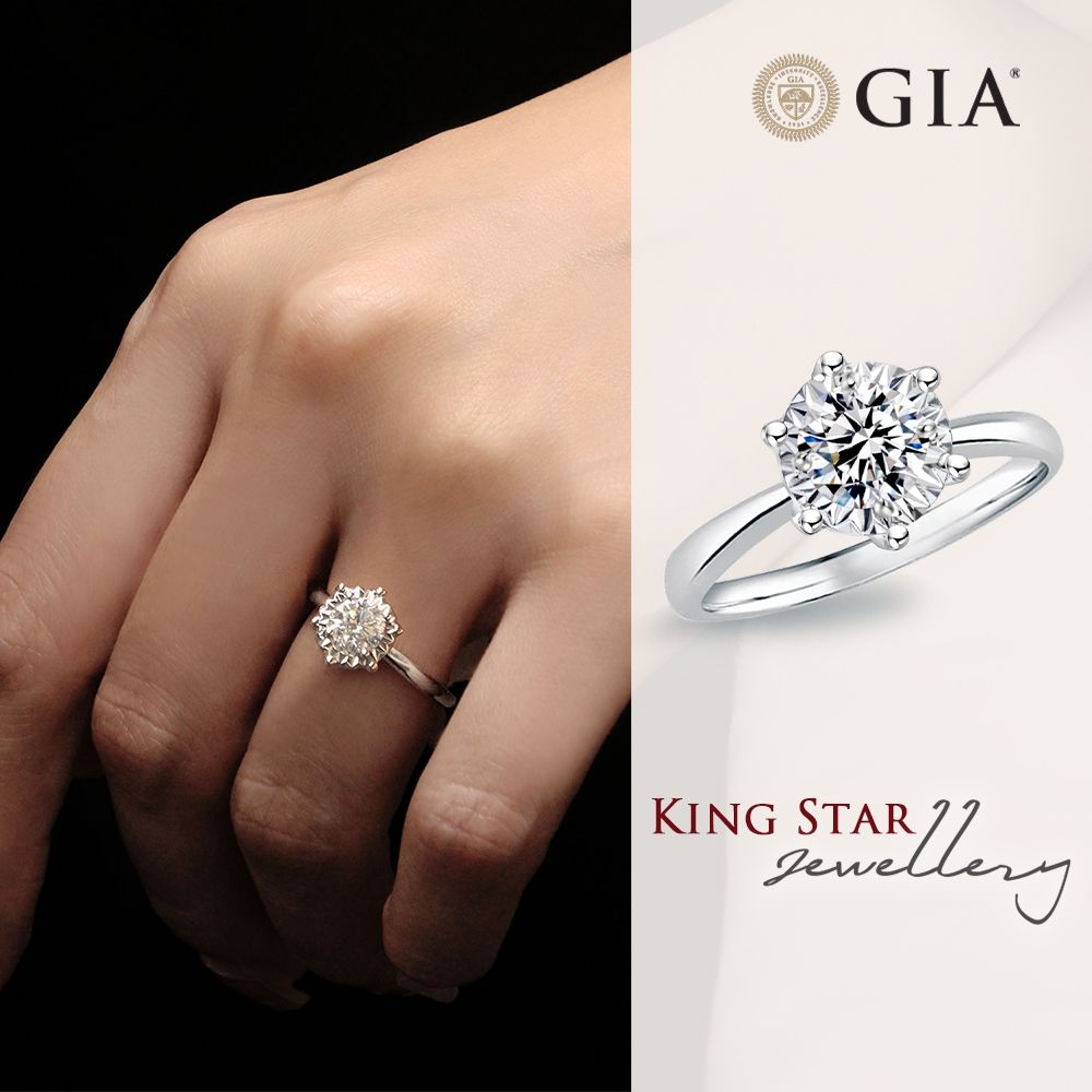 King Star GIA 1克拉鉑金台 天然鑽石戒指 經典六爪(3克拉視覺效果)