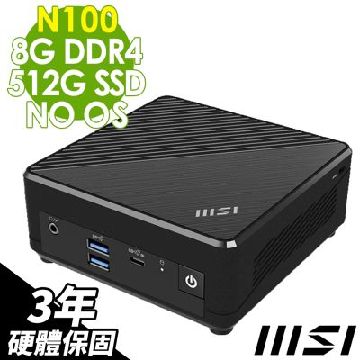 MSI微星 MSI 微星 CUBI 迷你電腦 (N100/8G/512G SSD/FD)