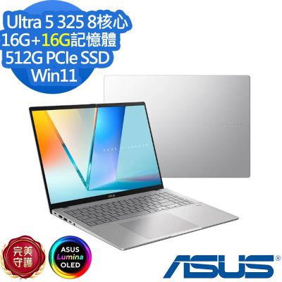 ASUS華碩 ASUS 華碩 S3607AA 16吋效能筆電(Ultra 5 325/16G+16G/512G SSD/Vivobook S16/夜幕灰/特仕版)