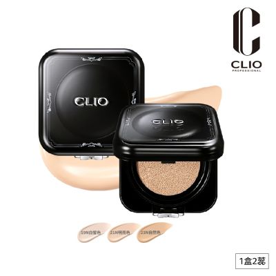 CLIO 珂莉奧 黑鑽裸光濾鏡氣墊粉餅 SPF40, PA++ 15gX2