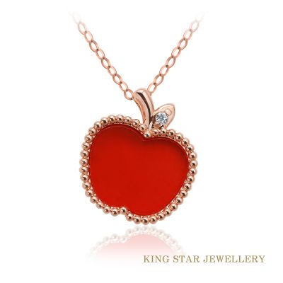 King Star 18K玫瑰金 天然鑽石項鍊 蘋果x紅瑪瑙(非鍍金)