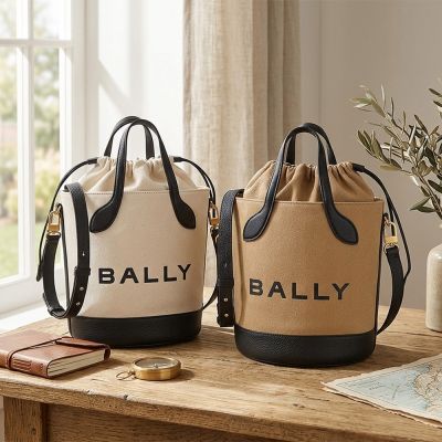 BALLY 帆布BAR系列束繩斜背水桶包(多色x黑)