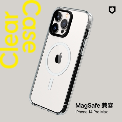 犀牛盾 iPhone 14 Pro Max(6.7吋) Clear (MagSafe相容)超強磁吸透明防摔手機殼