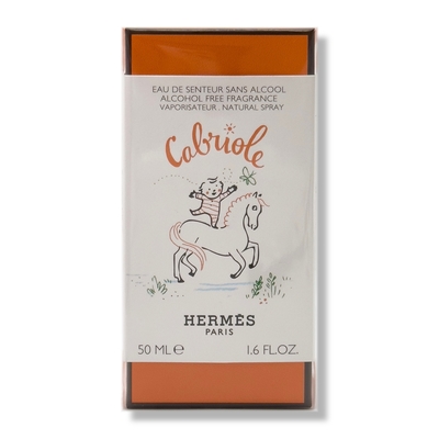 値下げ【新品未使用】HERMES Cabrioleベビーフレグランス【50ml】 値下げ【新品未使用】HERMES Cabrioleベビーフレグランス【50ml】