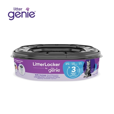 加拿大Litter Genie 第四代貓咪鎖便桶 多層鎖臭塑膠袋匣(八角形)▲有專利正品，才能鎖住異味▲