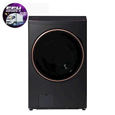 Panasonic國際牌 15公斤熱泵除濕式滾筒洗衣機夜幕黑NA-V150RPH-K