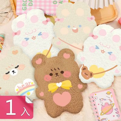 【荷生活】冬季便攜款注水絨毛暖手袋-1入組