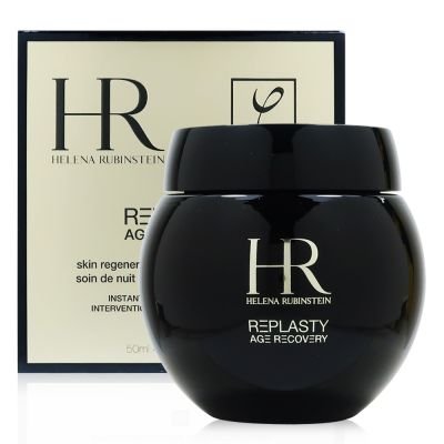 HR赫蓮娜 Helena Rubinstein HR 赫蓮娜 黑繃帶修護乳霜 50ml  平行輸入
