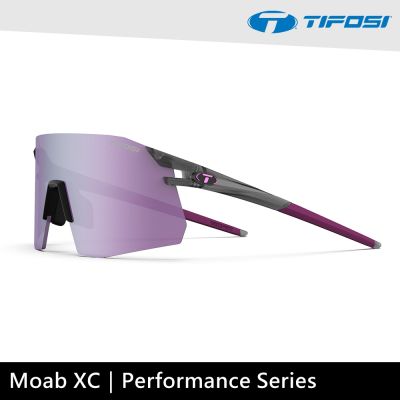 Tifosi 太陽眼鏡 Moab XC 2000102816 / 紫色無框 (附三副鏡片)