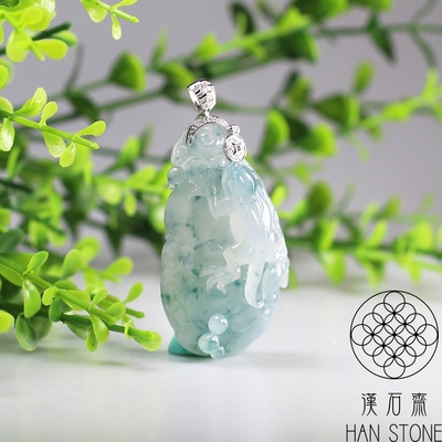 漢石齋】天然A貨冰種藍水飄花翡翠如意瑞獸真鑽白18K金墜頭玉佩吊墜(31