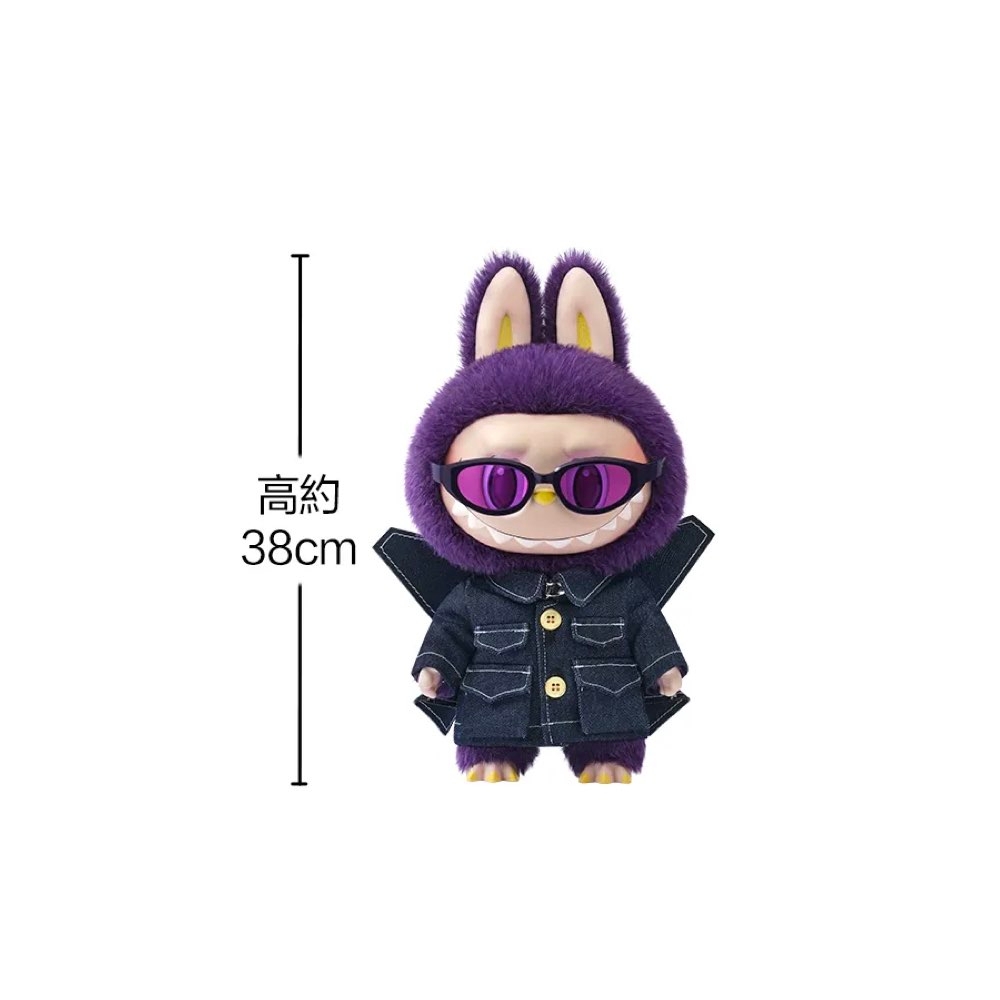 Pop Mart Labubu x Pronounce 公仔大米蘭400% 潮流潮玩拉布布PPMT-2409