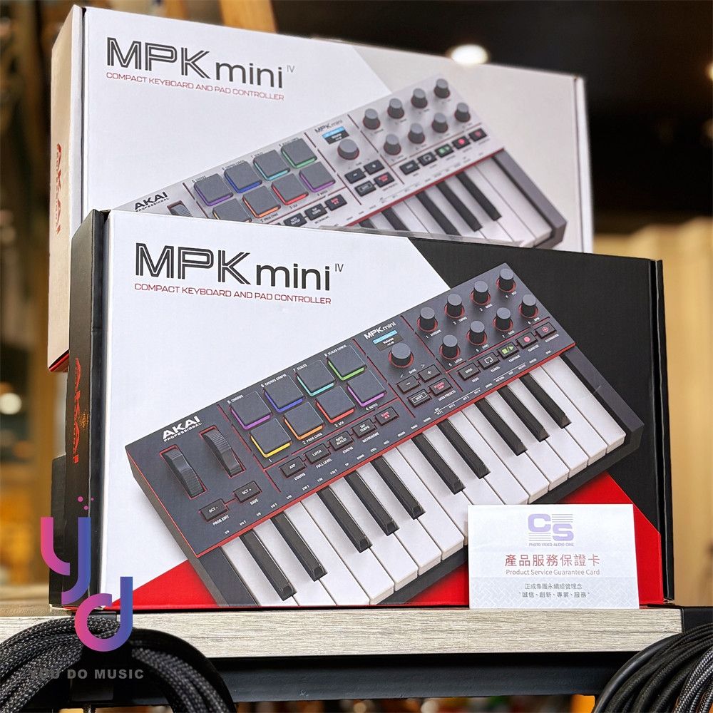 AKAI MPK MINI MK4 25鍵鍵盤MIDI鍵盤黑/白編曲錄音台灣公司貨附贈編曲