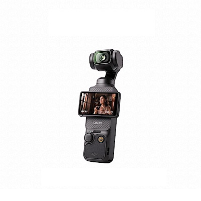 (12/31前滿萬登記送1千)DJI OSMO POCKET 3 口袋雲台相機-全能套裝