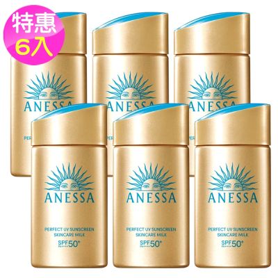 SHISEIDO資生堂 ANESSA 安耐曬金鑽防曬露NA5X60ml買3送3-R-有效2027/10