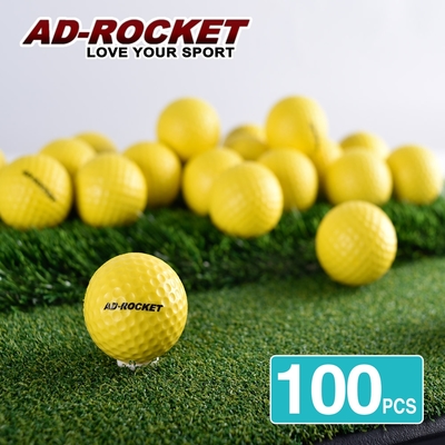 AD-ROCKET 高爾夫練習球 室內練習球 PU球 (100入豪華組)