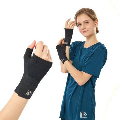 【PP石墨烯】粒線能量修復護腕_1入