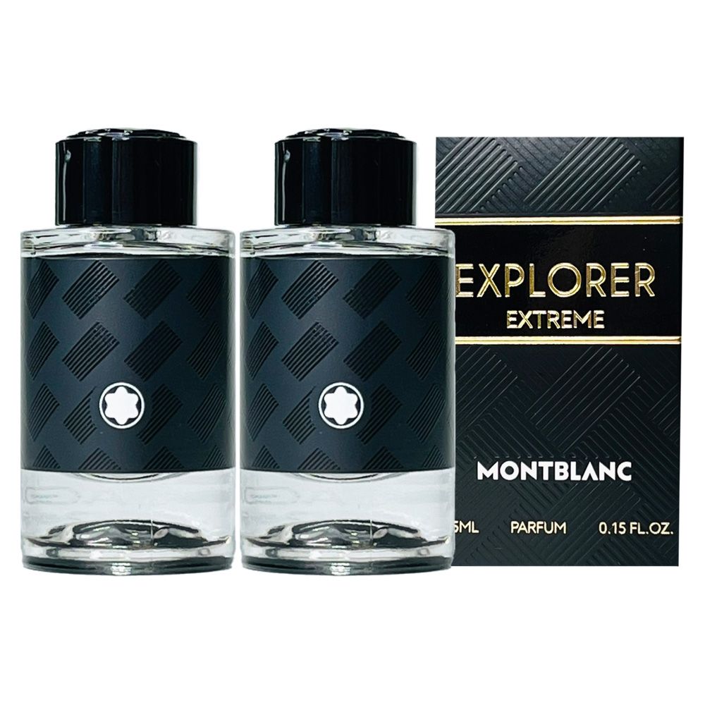 MONT BLANC 萬寶龍EXPLORER EXTREME 探尋巔峰男性香精(PAUFUM) 4.5ml*2