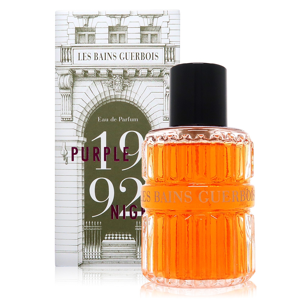 Les Bains Guerbois 1992 Purple Night 紫夜幻夢淡香精EDP 100ml (平行