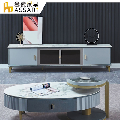 ASSARI-戴維斯6.6尺巖板電視櫃(寬200x深40x高49cm)