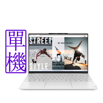 Lenovo聯想 Lenovo Yoga Slim 7 Carbon 83AY002UTW 13.3吋輕薄觸控筆電 (i7-1360P/16G/512G/Win11)