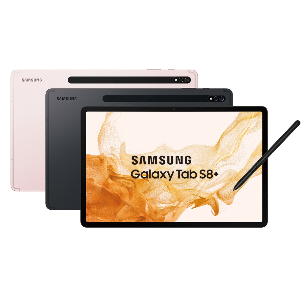 Galaxy Tab S8+ 国内版 SM-X800 サムスン Galaxy Tab S8 Ultra 価格