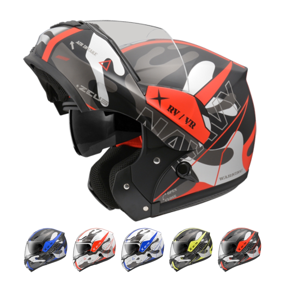 ZEUS】3300 GG25 可樂帽(安全帽│機車│內襯│鏡片│全罩式安全帽│抗