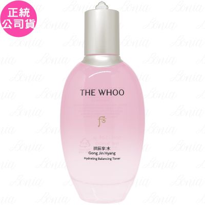 whoo后 Whoo 后 拱辰享水蓮花保濕水凝露(150ml)(公司貨)