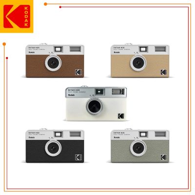 KODAK 柯達 EKTAR H35 Half Film Camera VIBE 800底片組