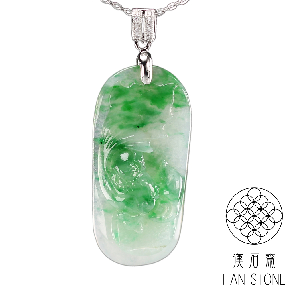 漢石齋】天然A貨冰種飄綠花翡翠財富有魚玉佩吊墜(17*38*6mm) | 漢石齋