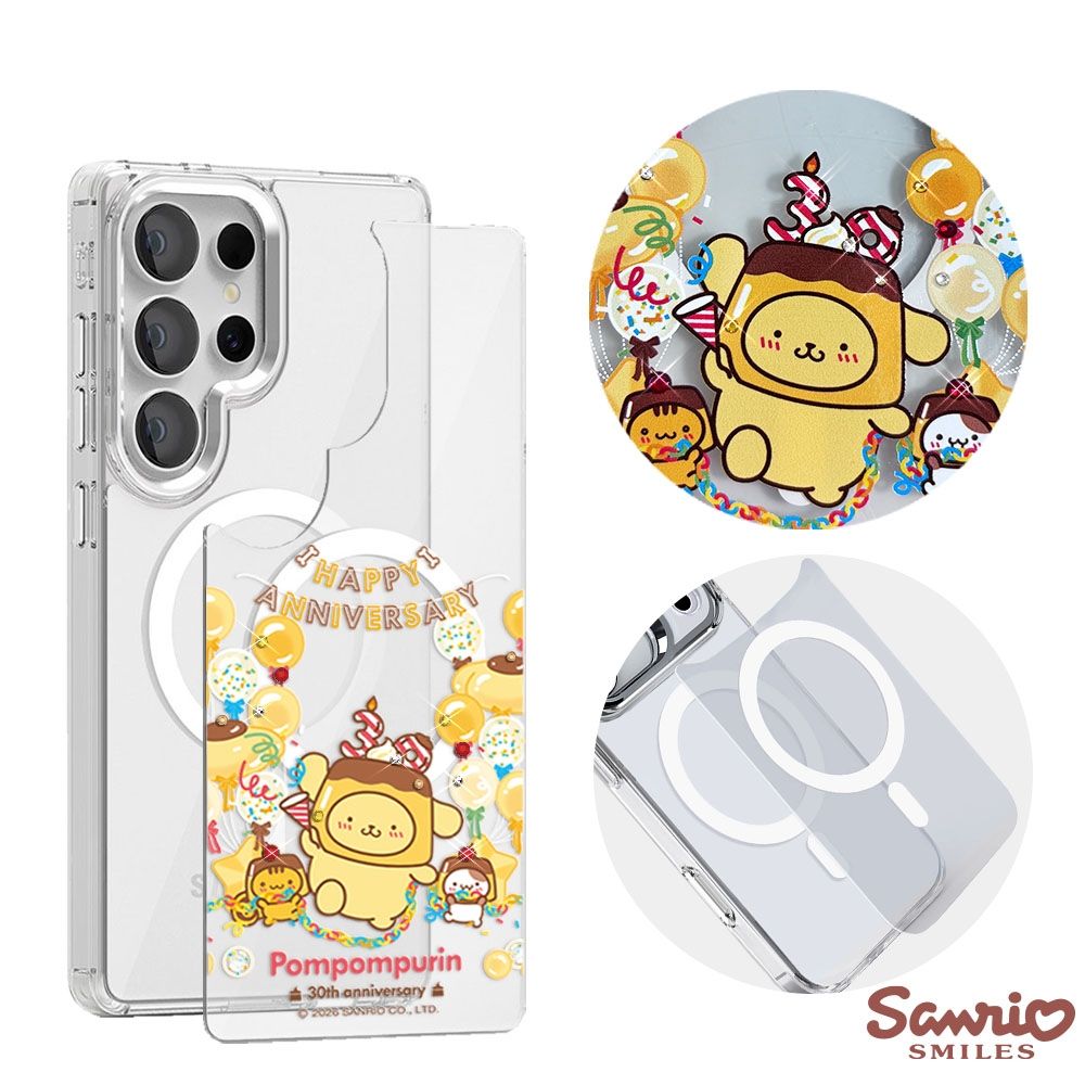 三麗鷗 Samsung S26/S25/S24系列 可拆式磁吸片材彩鑽手機殼-布丁狗派對E
