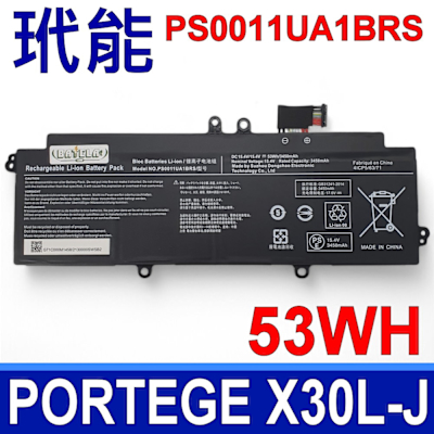 DYNABOOK 玳能 PS0011UA1BRS 原廠規格 電池 PORTEGE X30L-J X30L-K X40-J