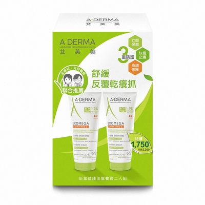 A-DERMA艾芙美 A-DERMA 艾芙美 燕麥新葉益護佳營養霜 200ml 2入組(台灣公司貨)