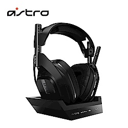 羅技 ASTRO A50無線電競耳機麥克風/無