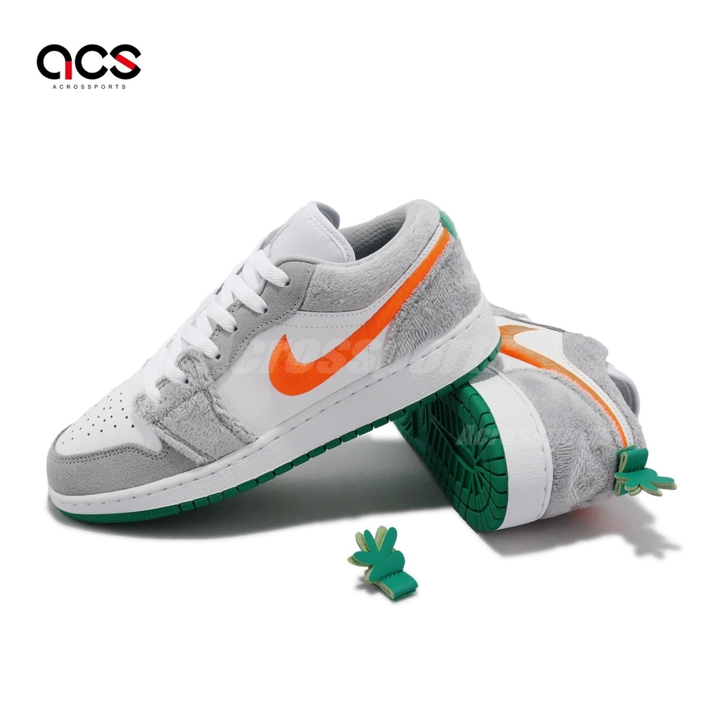 Nike Air Jordan 1 Low SE GS 大童鞋女鞋兔子灰橘綠胡蘿蔔毛絨絨DZ6333