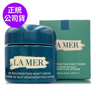 LAMER海洋拉娜 *LA MER海洋拉娜 醇萃活膚晚霜100ml (限量加大版)(正統公司貨)