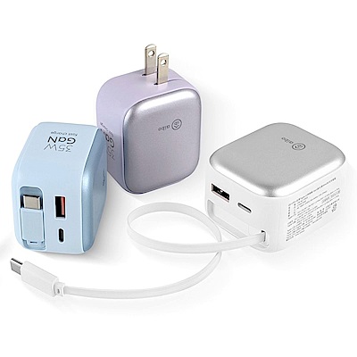 aibo QC+PD+自帶Type-C伸縮線 Gan氮化鎵35W快充充電器