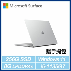 ⭐️極美品⭐️Surface Laptop Go 2 第11世代 i5/8GB 31ENDX4c+XL.jpg